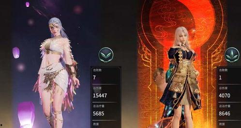 永劫无间抽最新皮肤爆料,神秘爆料揭示未来战袍风采  第1张